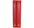 Two large red books, spine out.